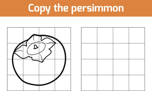 复制图片。水果蔬菜，柿子图片下载