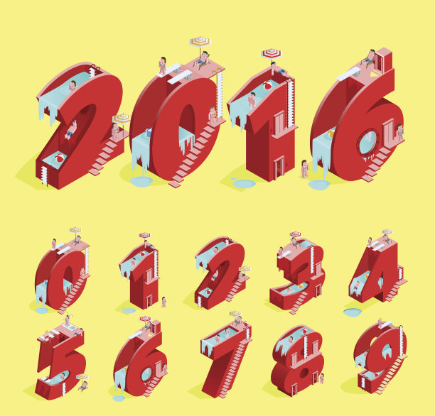 数字矢量图素材ID：130512226