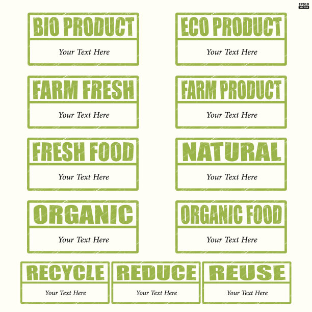 橡胶邮票收集5。每股收益10向量图片下载