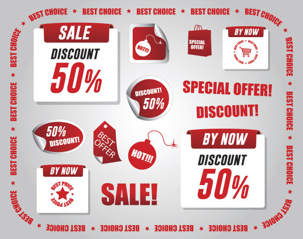 销售的横幅图片下载