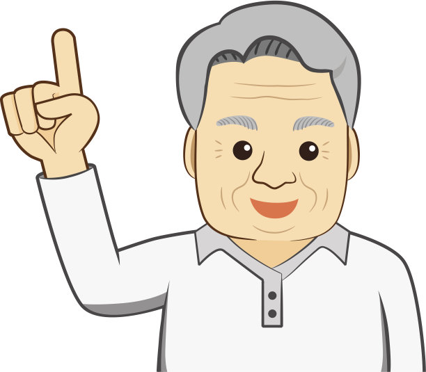 老人选择图片下载