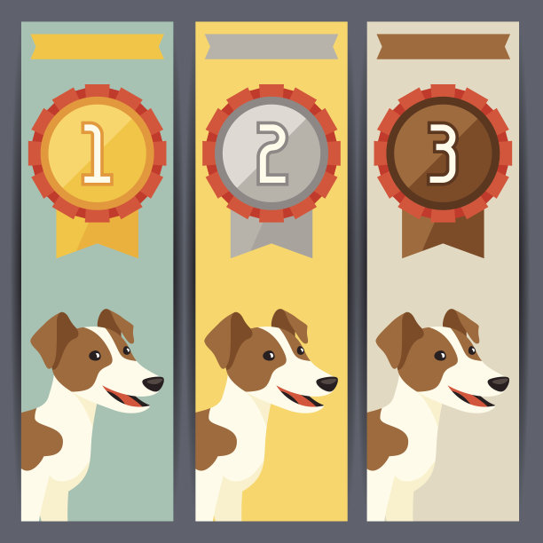 狗狗赢得奖牌竖版banner图片下载