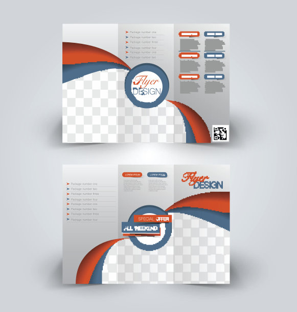 宣传册模拟设计模板的业务图片下载