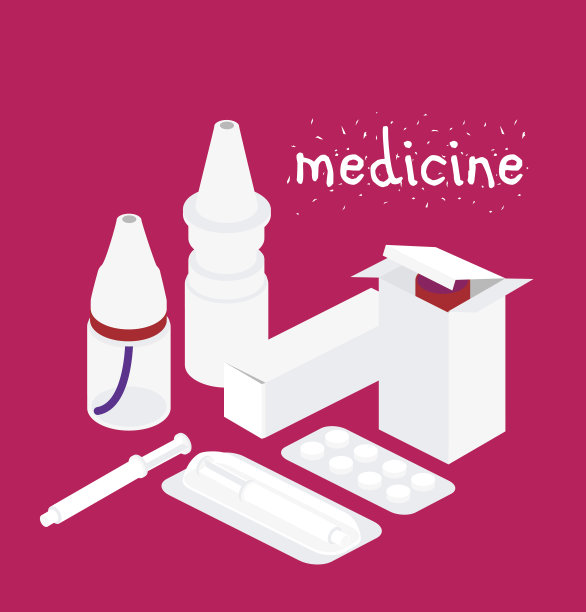 药丸、药片和药品包装等距图标设置矢量插图图片下载