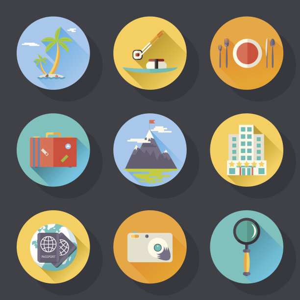 旅游旅游度假周末标志世界旅行象征国际图标图片下载