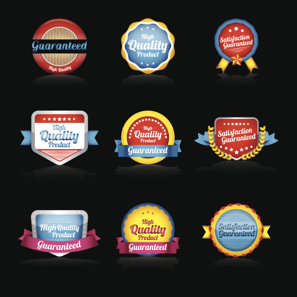 优质产品徽章图片下载