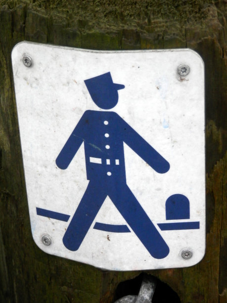 张贴宪兵路径通知图片下载