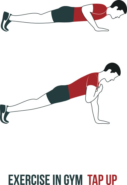 有氧和健身图标图片下载