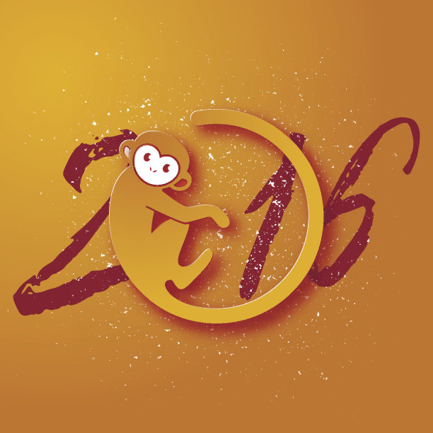 可爱的新年明信片，黄色背景上有猴子的标志图片下载