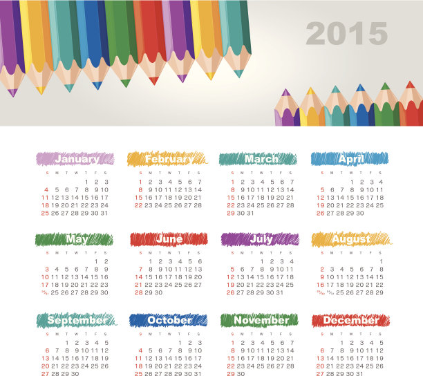 2015年日历图片下载