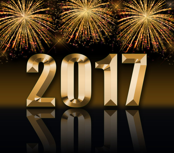 用烟花庆祝2017年图片下载
