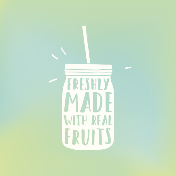 用真正的水果新鲜制成的。梅森冰沙罐和模糊图片下载