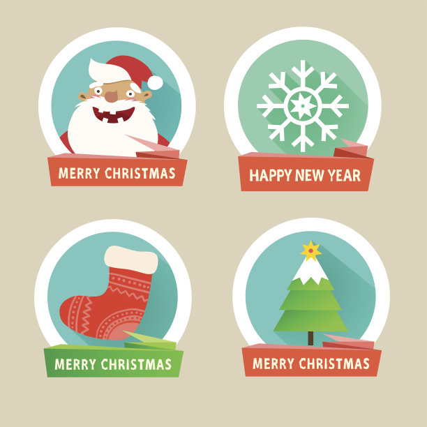 圣诞快乐，新年快乐图片下载