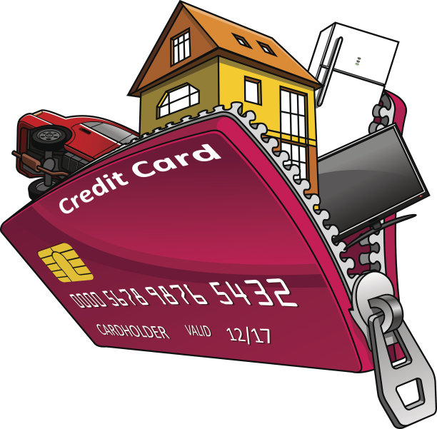 有拉链的信用卡里面的货物图片下载