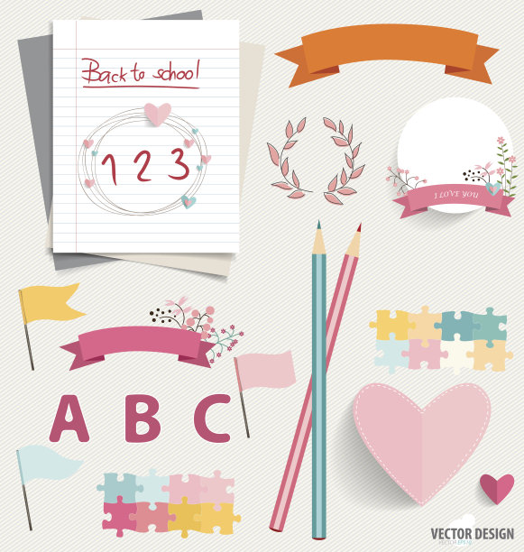 白色背景下的办公室和学生用品照片图片下载