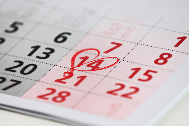 日历页与情人节的细节图片下载