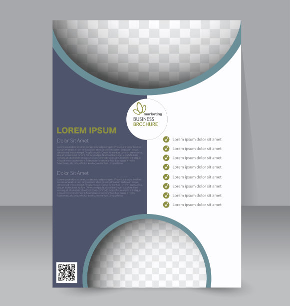 传单模板。业务手册。可编辑A4海报设计图片下载