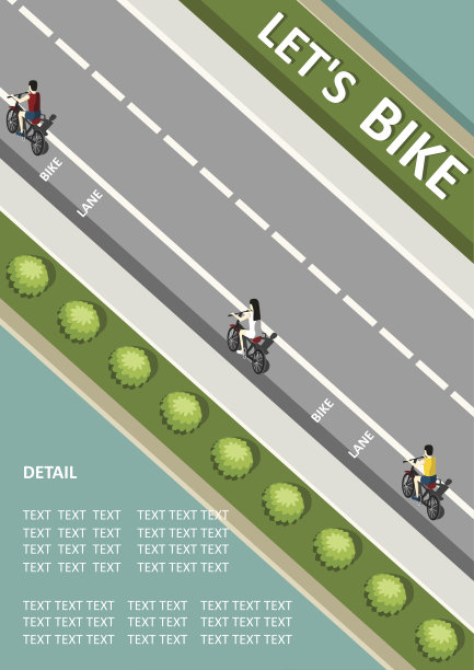 自行车海报模板图片下载