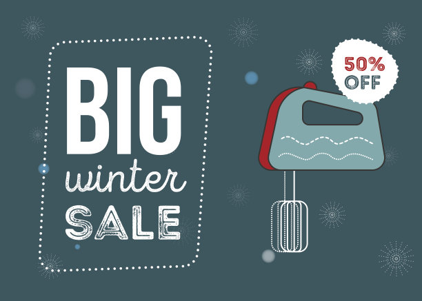 冬季大促销海报图片下载