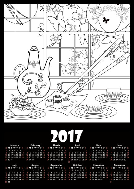 日历2017模板寿司和鲜花。着色页面图片下载