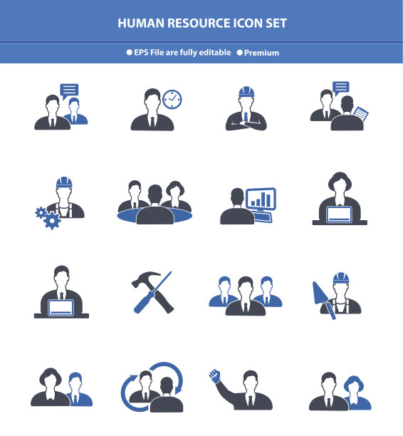 人力资源图标集，蓝色版本，矢量图片下载