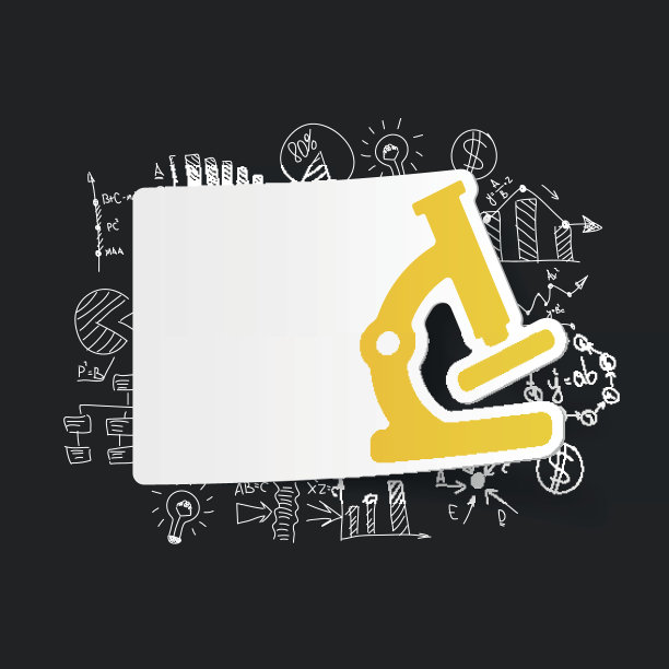 绘制业务公式:显微镜图片下载