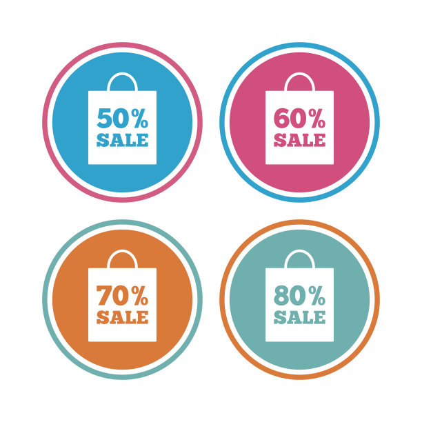 销售包标签图标。折扣符号。图片下载