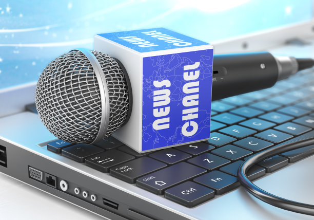 新闻概念图片下载