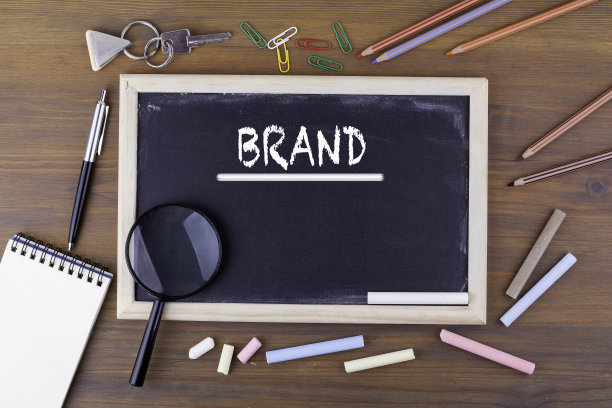 品牌。在黑板上写文字图片下载