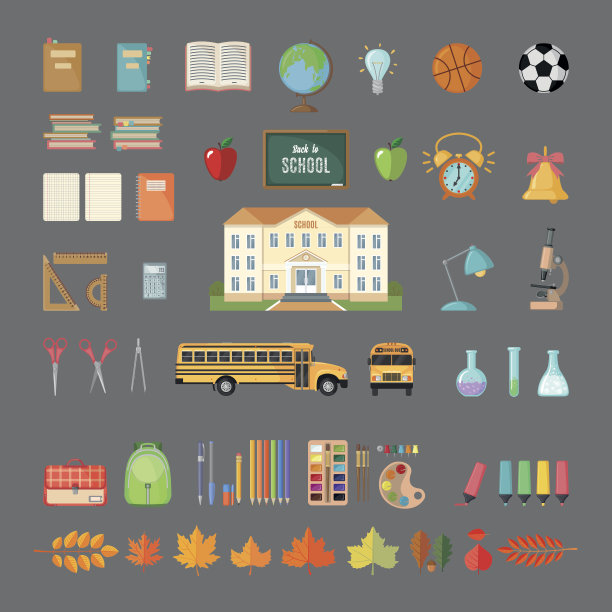 一套平坦的学校图标图片下载