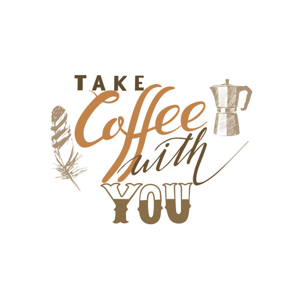 带上咖啡图片下载