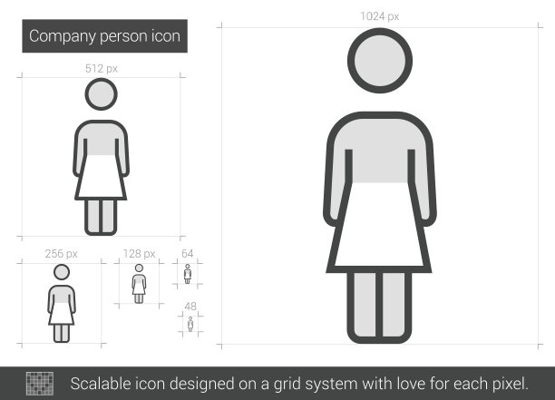 公司人员线图标。图片下载