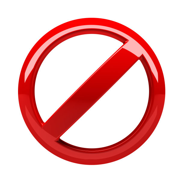 空白的禁止的标志图片下载