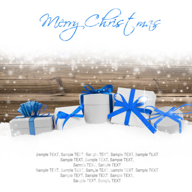 集团的礼物图片下载