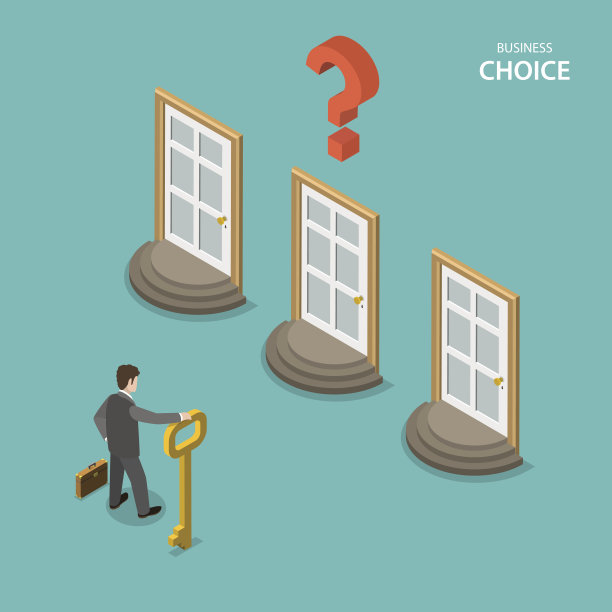 企业选择等距平面矢量概念。素材图片