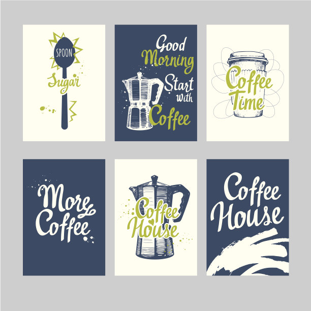 一套咖啡素描。热饮料菜单。矢量图与图片下载
