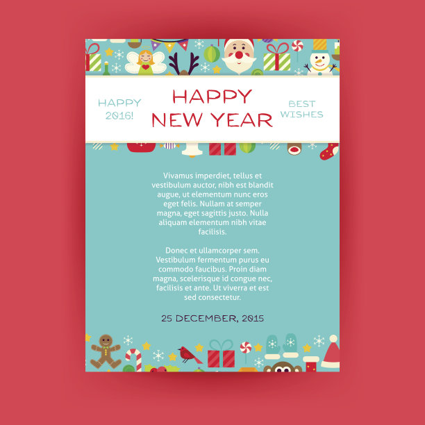 新年快乐邀请矢量模板传单图片下载