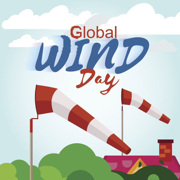 全球风日6月15日图片下载