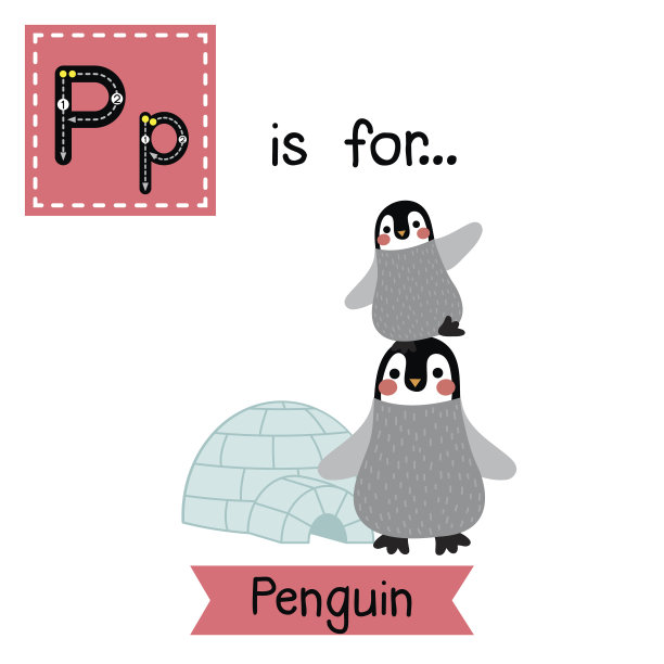字母P跟踪。有趣的企鹅。图片下载