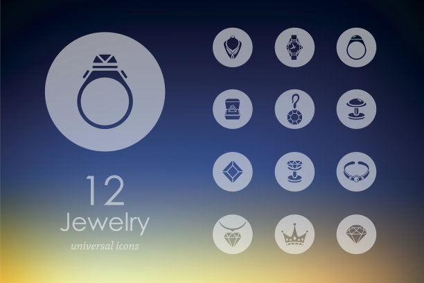 珠宝图标套装图片下载