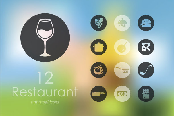 一套餐厅图标图片下载