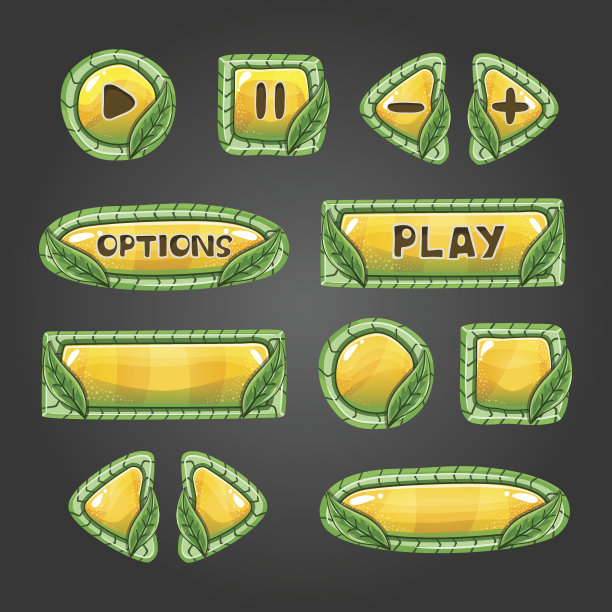 带有叶子的黄色卡通按钮图片下载