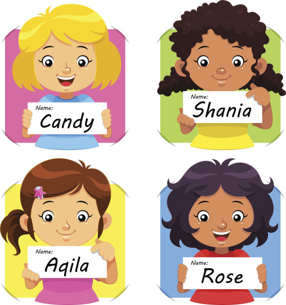 女孩的名字1图片下载