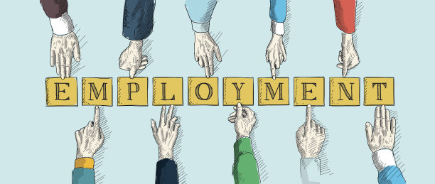 就业图片下载