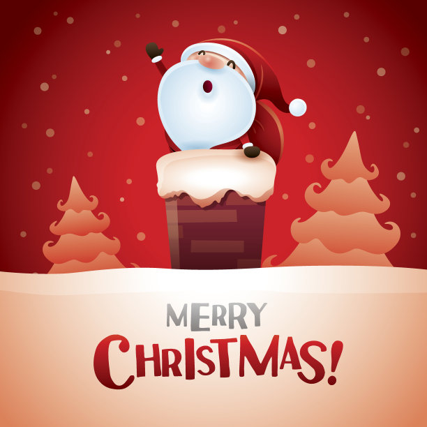 圣诞快乐!圣诞老人来了。图片下载