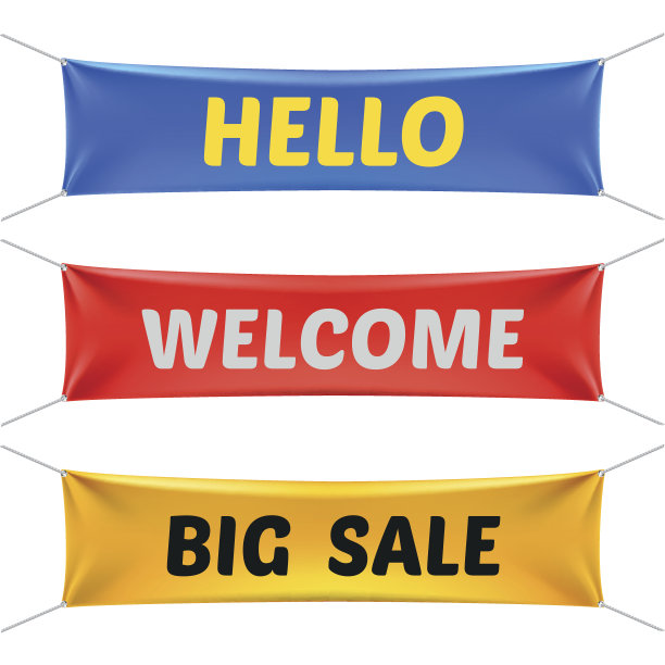 你好，欢迎和大销售矢量横幅图片下载