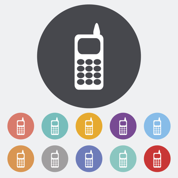 手机单平图标。图片下载