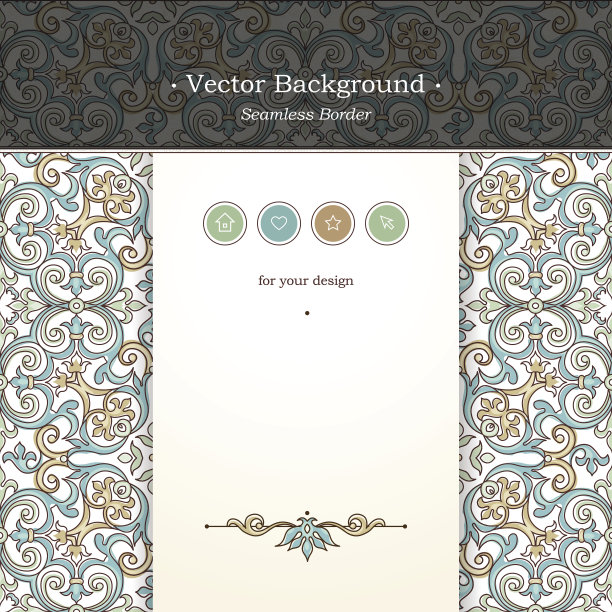 矢量华丽无缝边界在维多利亚风格。图片下载
