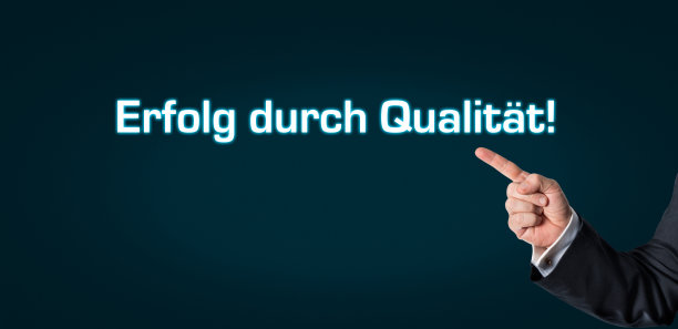 成功通过质量图片下载