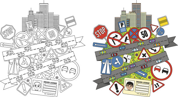 交通标志及规则图片下载